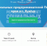 Слет социальных предпринимателей пройдет в Кунгуре - Газета Новости Кунгурского края