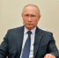 Фотография к материалу: Владимир Путин продлил всероссийские выходные до 11 мая - Газета Искра