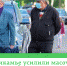 Обращаем внимание! - Кунгурский муниципальный район