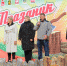 В Кунгурском районе прошел межмуниципальный фестиваль "Праздник топора" - Кунгурский муниципальный район