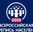 #ИСТОРИИОБУДУЩЕМ - Газета Новости Кунгурского края