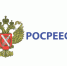 Представители Прикамского Росреестра приняли экзамен у будущих арбитражных управляющих - Газета Новости Кунгурского края