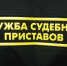 Судебные приставы Перми взыскали компенсации за гибель ребенка в бассейне - Газета Новости Кунгурского края
