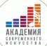 Проект «Академия Современного Искусства» - Управление образования г. Кунгура