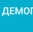 Российская академия народного хозяйства и государственной службы при Президенте Российской Федерации - Кунгурский муниципальный округ