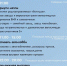 Программа "Небесной ярмарки-2022" на каждый день - Газета Новости Кунгурского края