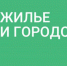 image_1637659578.png - Кунгурский муниципальный округ