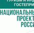 «Сибирские каникулы» - Газета Новости Кунгурского края