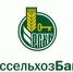 АО «Россельхозбанк» возобновляет прием заявок по сельской ипотеке - Кунгурский муниципальный округ