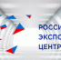 Портфель программ господдержки для экспортеров удвоился в 2022 году - Газета Новости Кунгурского края