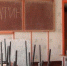 Фотография к материалу: Прогноз погоды в школах Кунгурского округа - Газета Искра
