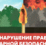 МКУ "ЦОБ" информирует - Кунгурский муниципальный округ