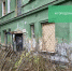 В Кунгурском округе за 1 квартал 2023 года расселено более 860 кв. м аварийного жилья - Кунгурский муниципальный округ