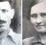 Фотография к материалу: Воспоминания детей войны: «У меня тоже есть что сказать…» - Газета Искра