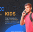 Открыт прием заявок на бизнес-акселератор для школьников «Бизнес kids» - Кунгурский муниципальный округ