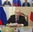 О Федеральном социальном обзоре «Органы власти — населению страны» - Кунгурский муниципальный округ