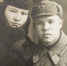 Фотография к материалу: Эхо войны. Лётчик Григорий, медсестра Агния - Газета Искра
