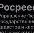 Как бесплатно провести газ к жилым домам в СНТ? - Кунгурский муниципальный округ