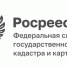 Фотография к материалу: Росреестр Прикамья разъясняет порядок выделения доли из земель сельхозназначения - Газета Искра