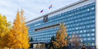 Фотография к материалу: Краевой парламент одобрил бюджет Пермского края на следующие три года - Газета Искра