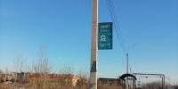 В Кунгурском округе завершено брендирование тротуаров - Кунгурский муниципальный округ