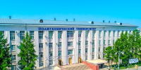 В Пермском Политехе пройдет лекция о завихрениях в природе и культуре - Газета Новости Кунгурского края