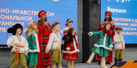 Фотография к материалу: Пермский краевой семейный форум опубликовал программу на 13-14 декабря - Газета Искра