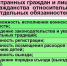 После 1 мая 2025 года будет невозможно - Газета Новости Кунгурского края