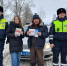 В Кунгуре сотрудники Госавтоинспекции провели акцию «С Днем рождения, авто!» - Газета Новости Кунгурского края