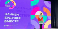 Фотография к материалу: Медаль от президента - Газета Искра