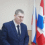 Мировой судья судебного участка № 3 Алексей Юрьевич Карташев - Газета Искра
