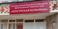 Фотография к материалу: Опасная шаурма - Газета Искра