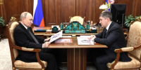Во время встречи Владимир Путин напутствовал Дмитрия Махонина ещё на одну пятилетку во главе Прикамья - Газета Искра