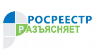 Нужно ли собственнику регистрировать право на долю в общем имуществе многоквартирного дома? - Газета Новости Кунгурского края