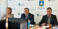Открывается конкурс на должность главы Кунгурского округа - Кунгурский муниципальный округ