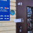 Фотография к материалу: В Кунгуре приостановлена деятельность очередной потенциально опасной столовой - Газета Искра