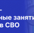 Загрузка - Газета Новости Кунгурского края