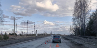 ДТП с пострадавшим. Водитель скрылся. Впоследствии найден - Газета Новости Кунгурского края