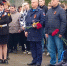 В Кунгурском округе почтили память жертв радиационных аварий и катастроф - Кунгурский муниципальный округ