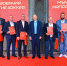 Федерация хоккея Пермского края подвела итоги сезона 2024-2025 - Кунгурский муниципальный округ