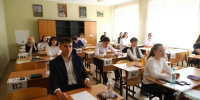 В Прикамье 17 выпускников ЕГЭ набрали максимальные 100 баллов по русскому языку - Газета Новости Кунгурского края