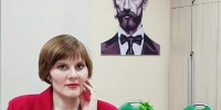 Заведующая Центра культурных коммуникаций вошла в состав молодёжного совета при Министерстве культуры Пермского края - Кунгурский муниципальный округ