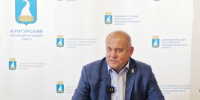 Фотография к материалу: Сергей Толчин: «Для меня ещё продолжается период знакомства с территорией Кунгурского округа и её жителями» - Газета Искра