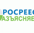 Важные аспекты при совершении сделки с земельным участком    - Газета Новости Кунгурского края