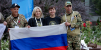 В Казани проходит чемпионат «Абилимпикс» среди участников спецоперации - Газета Новости Кунгурского края