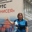 Пермячка стала мастером спорта России по дартсу - Газета Новости Кунгурского края