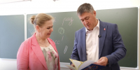 Губернатор Дмитрий Махонин посетил социальные объекты Кунгурского округа - Кунгурский муниципальный округ