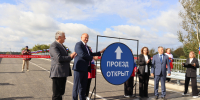 В Кунгуре состоялось торжественное открытие Иренского моста - Кунгурский муниципальный округ
