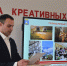 В Кунгуре состоялось заседание координационного совета по туризму - Кунгурский муниципальный округ