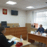 В Кунгурском суде состоялся прием граждан по вопросам исполнения судебных актов - Кунгурский городской суд